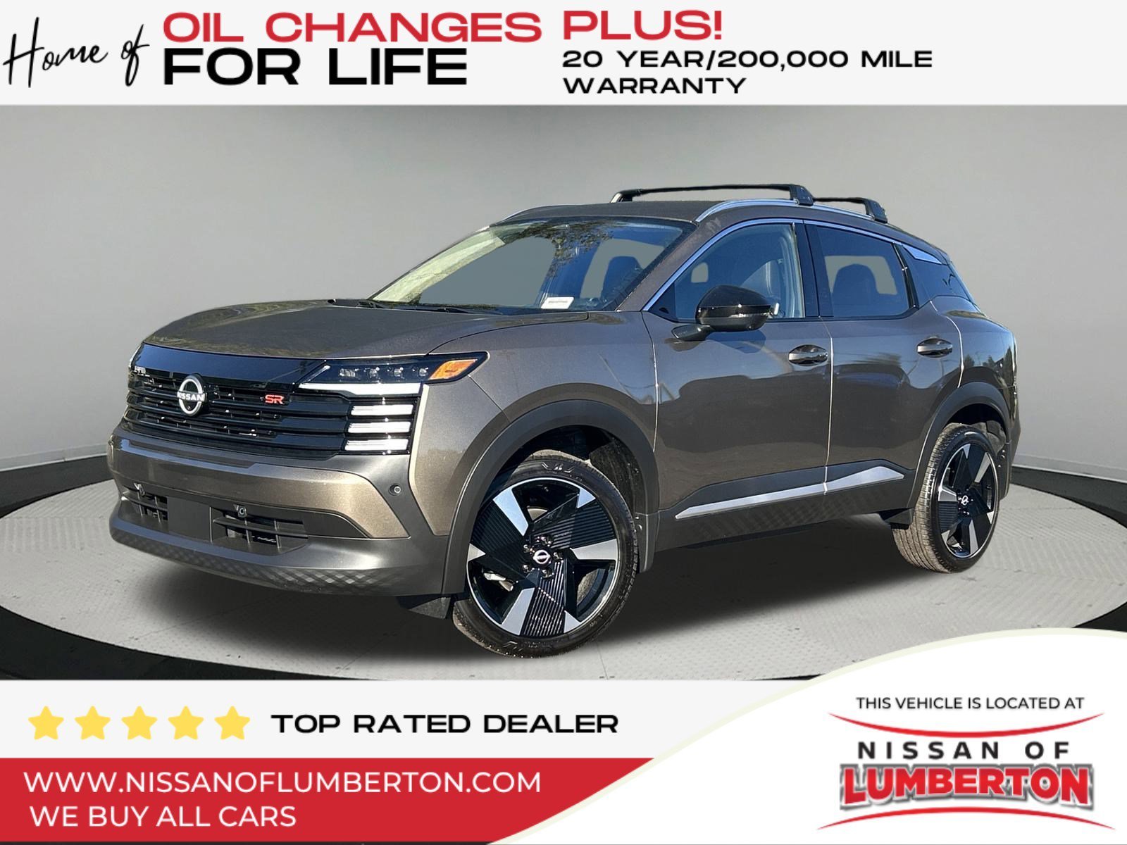 2026 Nissan KICKS