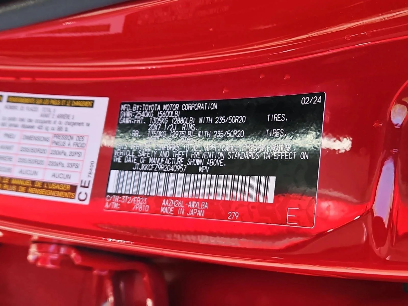 Used 2024 Redline Lexus NX 450h+ F SPORT Handling image 25