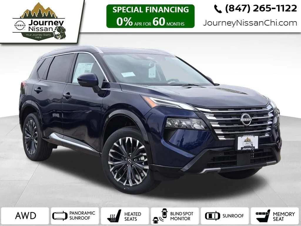 2026 Nissan Rogue