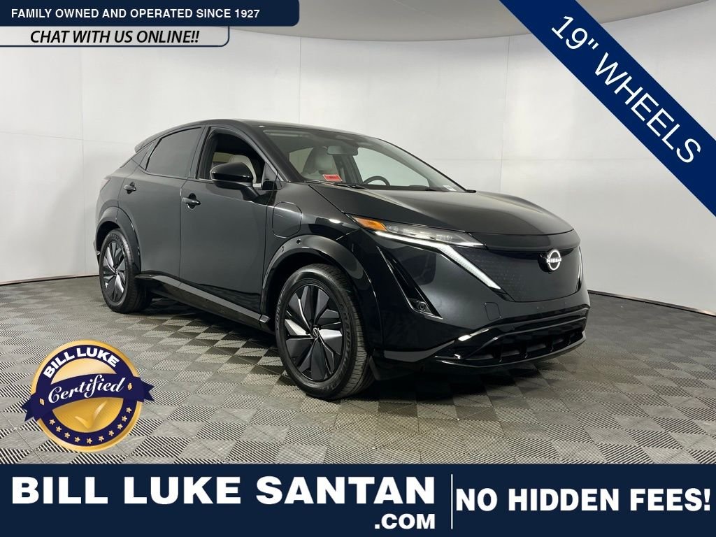 2024 Nissan ARIYA Engage+