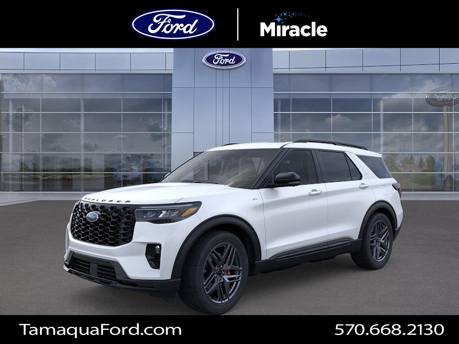 2026 Ford Explorer