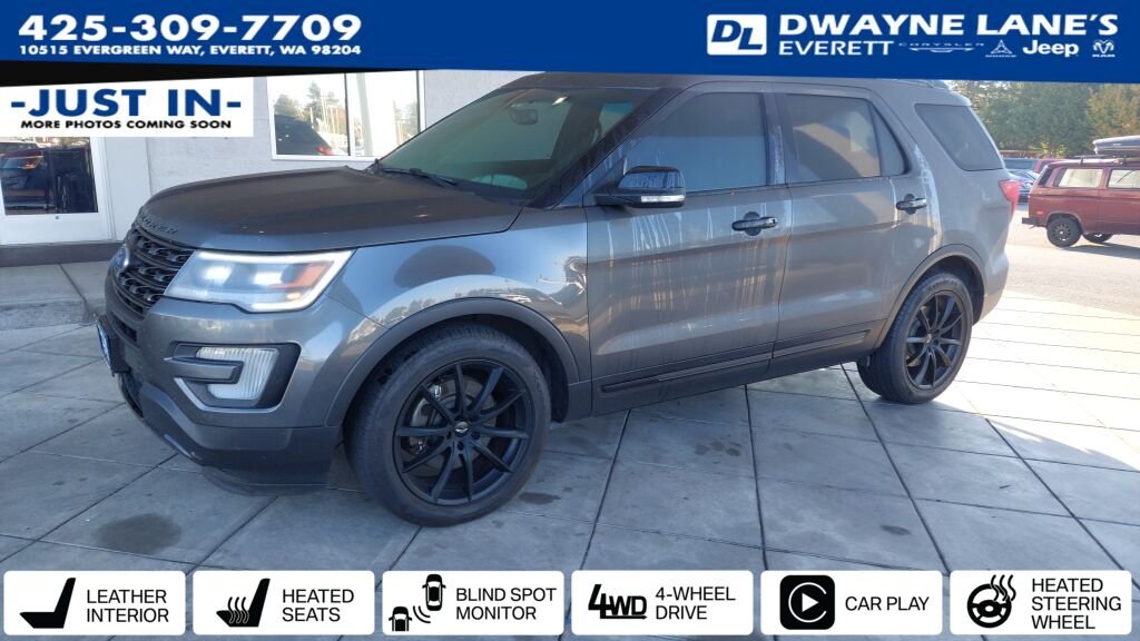 2017 Ford Explorer