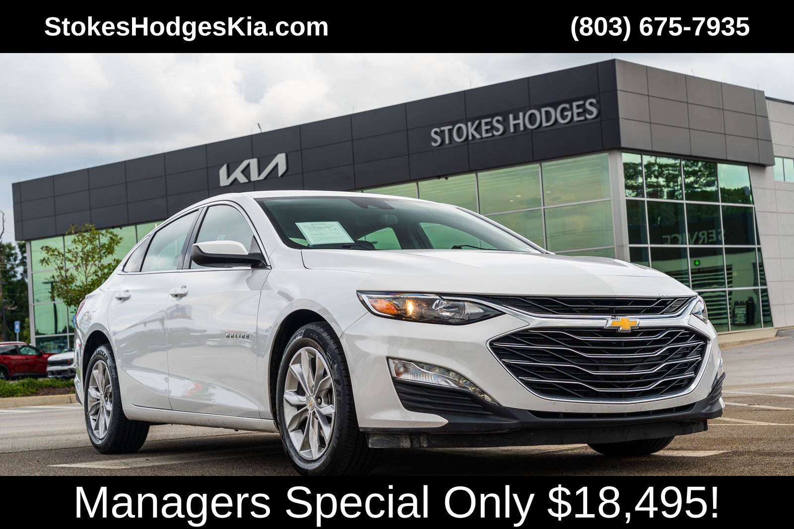 2025 Chevrolet Malibu