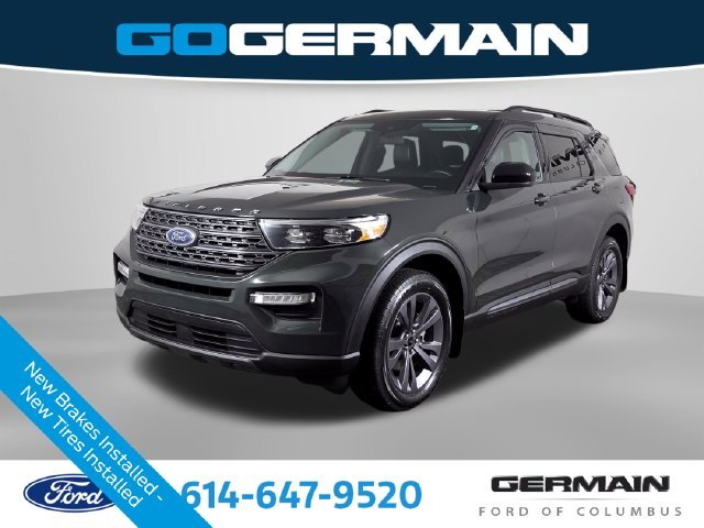 2023 Ford Explorer