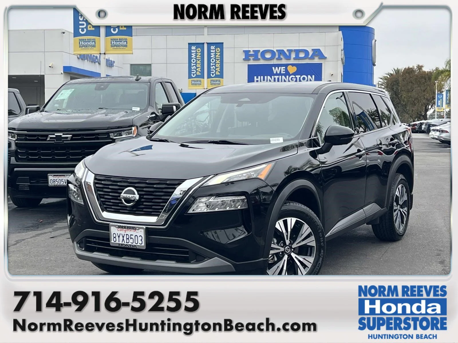 2021 Nissan Rogue