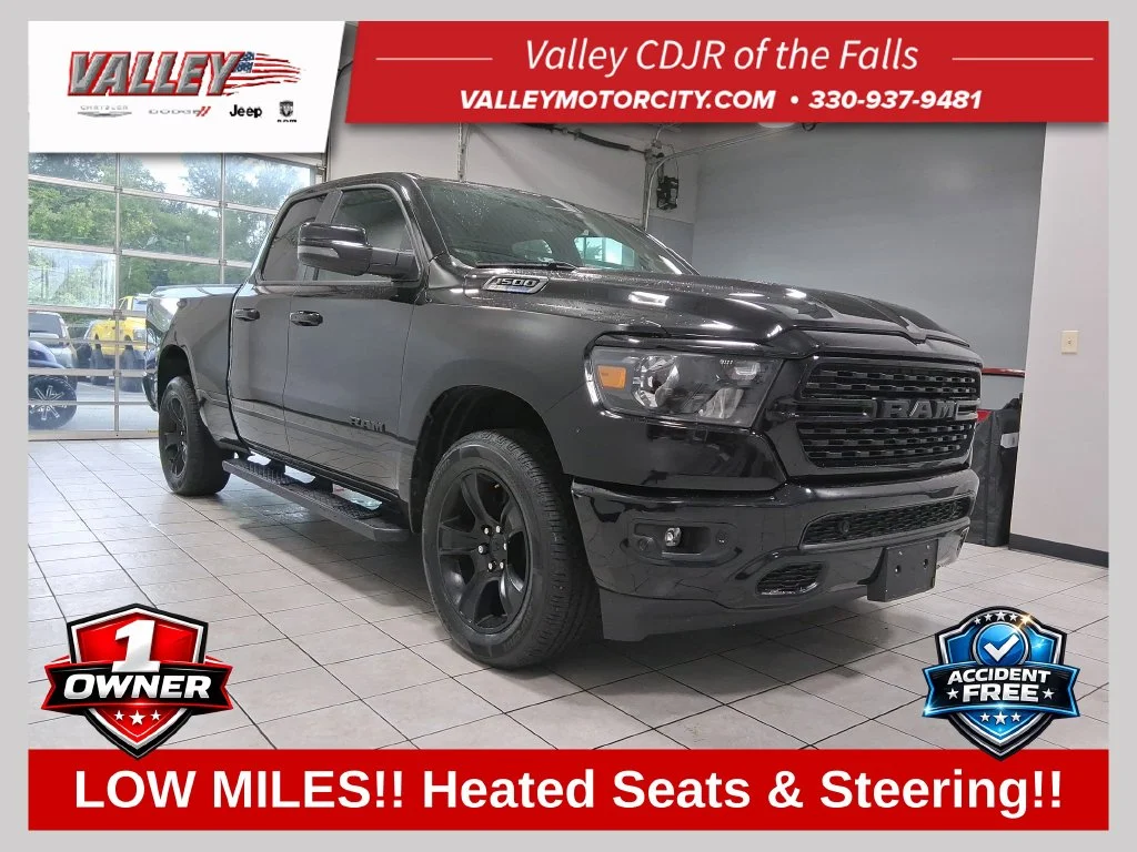 2023 RAM 1500