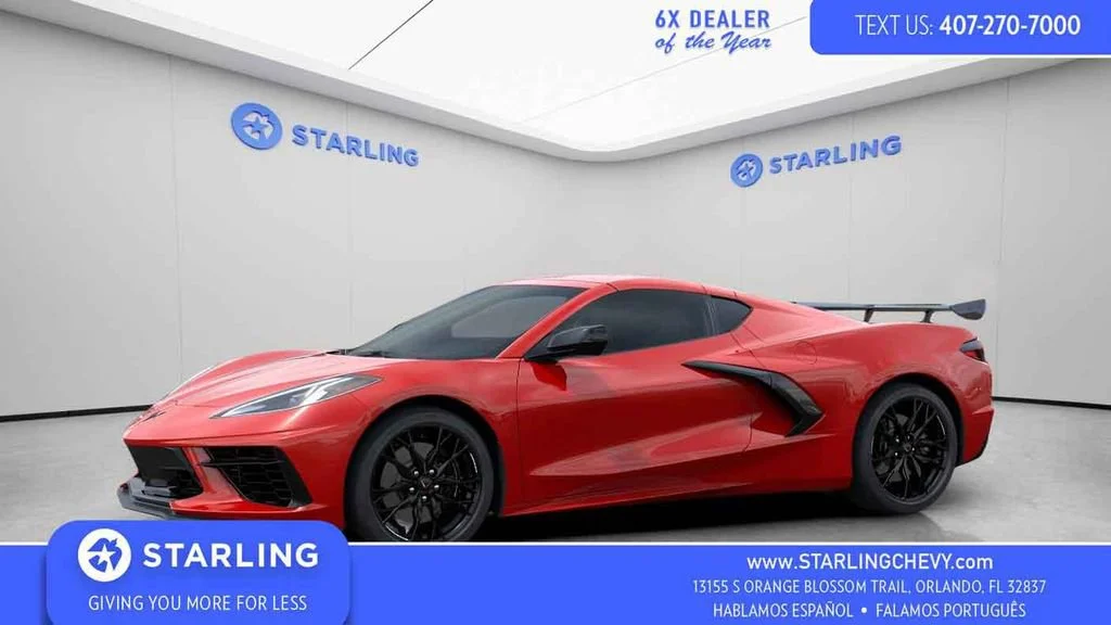 2026 Chevrolet Corvette Stingray Coupe 1LT's photo