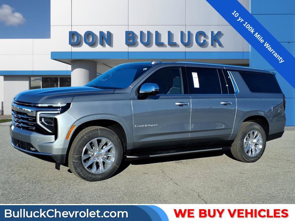 2026 Chevrolet Suburban