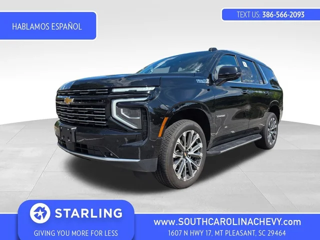 2026 Chevrolet Tahoe High Country