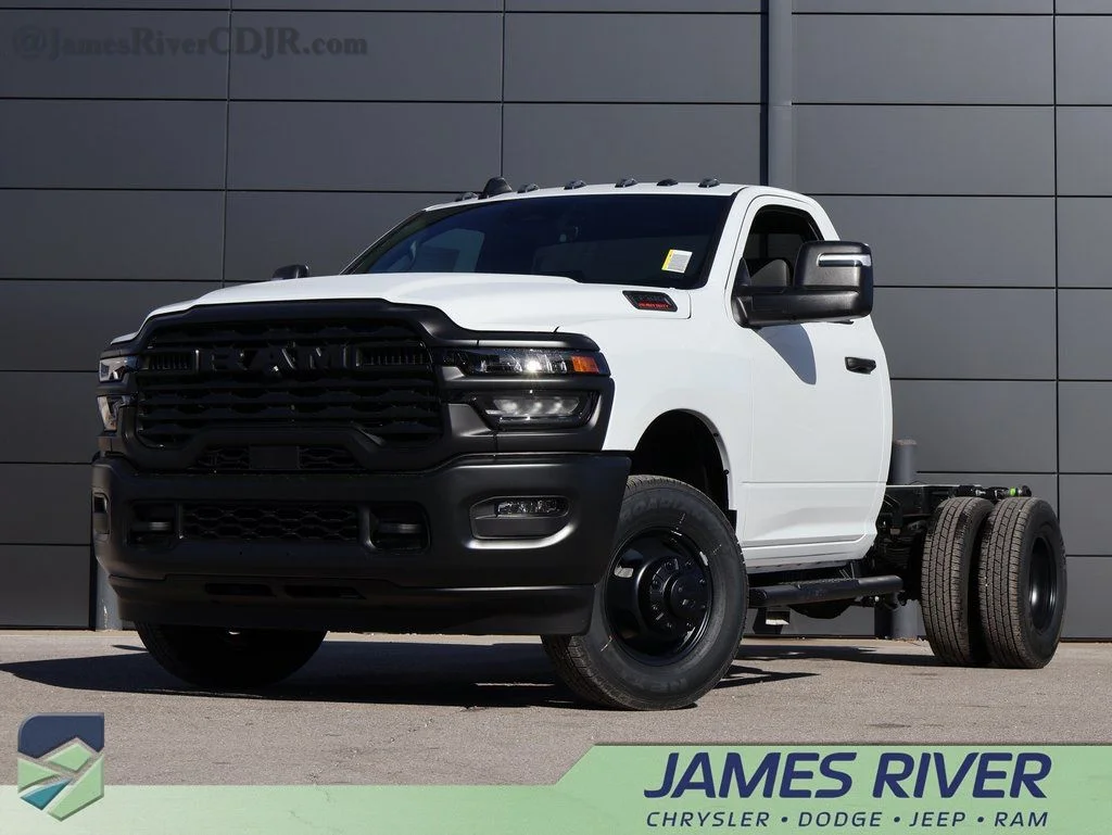New 2026 Bright White Clearcoat RAM Tradesman image 1