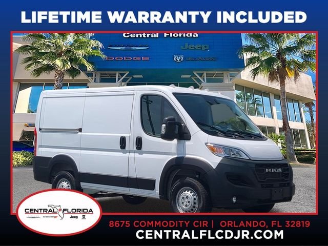 2026 RAM ProMaster Cargo Van
