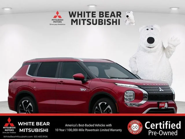 2025 Mitsubishi Outlander Plug-in Hybrid SEL S-AWC's photo