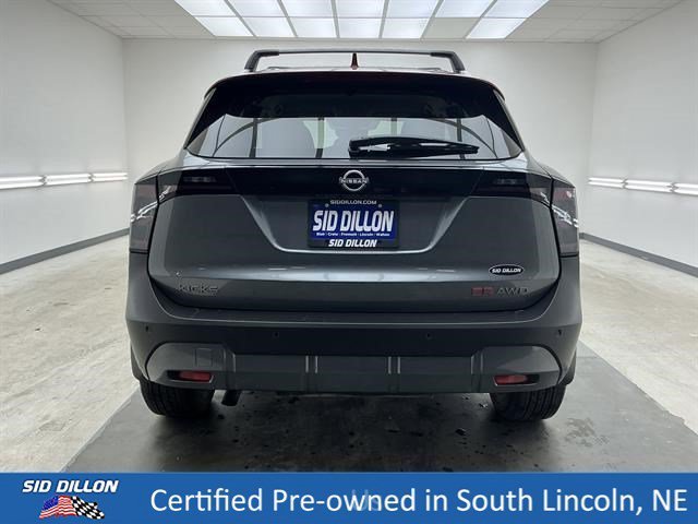 Used 2025 Gun Metallic/Scarlet Ember Tintcoat Nissan SR image 5