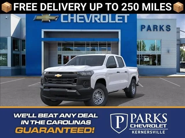 2026 Chevrolet Colorado Work Truck - Photo 8