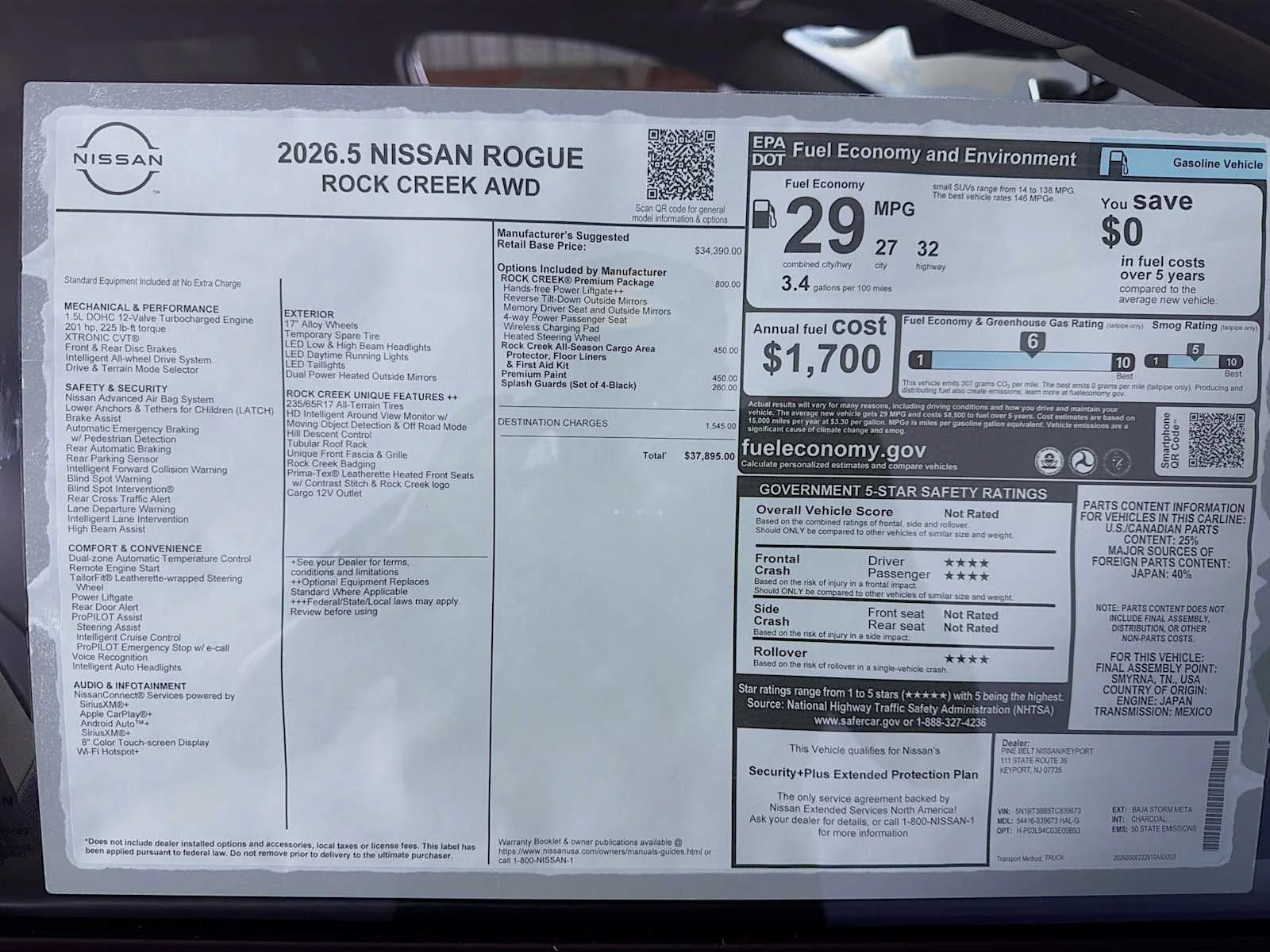 New 2026 Baja Storm Metallic Nissan Rock Creek® image 6