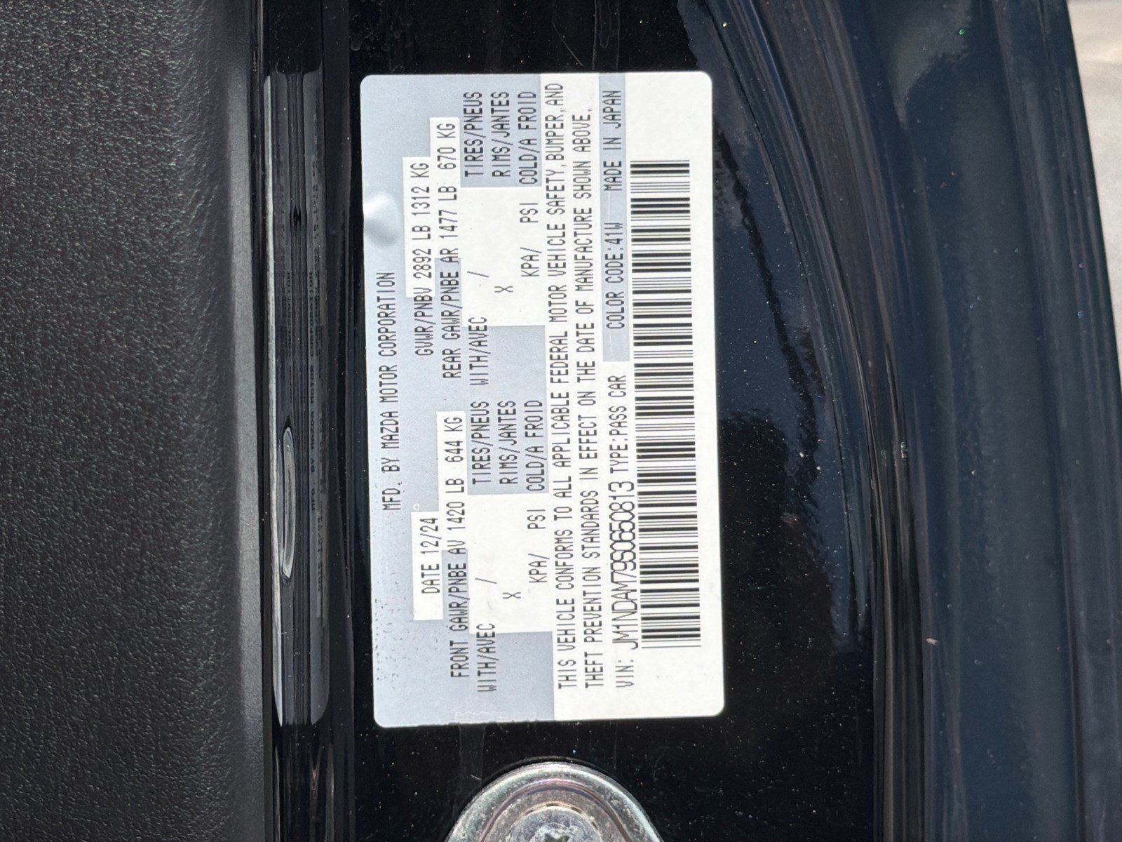 Used 2025 Jet Black Mica Mazda Grand Touring image 31