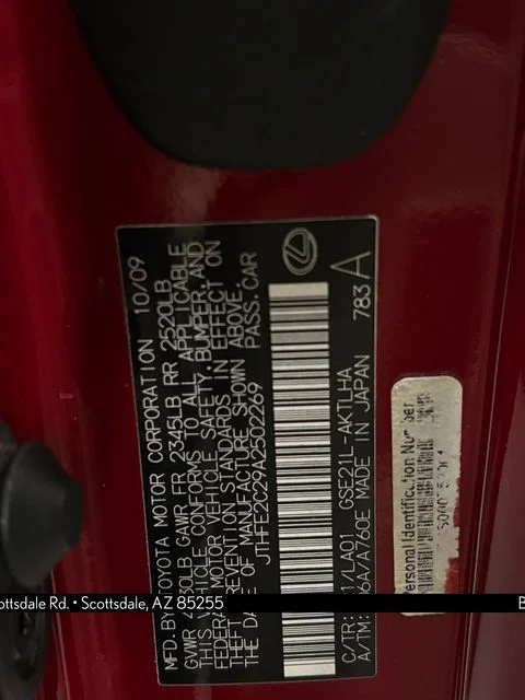 Used 2010 Red Lexus 350 C image 33
