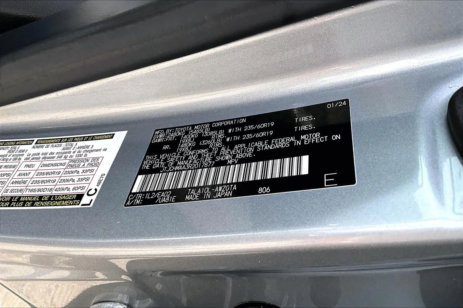 Used 2024 Iridium Lexus Premium image 35