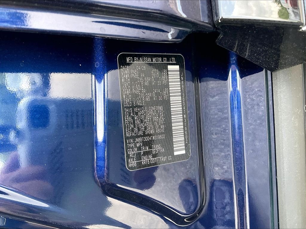 2026 Nissan Rogue Platinum - Photo 16