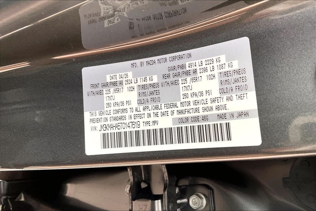 New 2026 Machine Gray Metallic Mazda 2.5 S AWD image 13