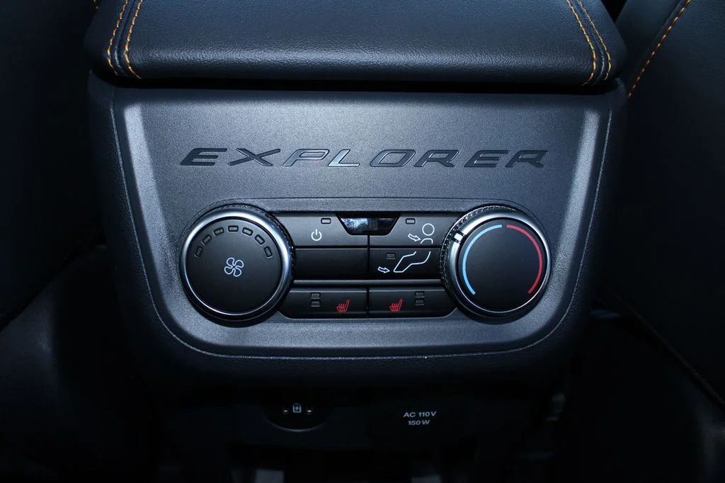 New 2026 Marsh Gray Ford Tremor® image 24