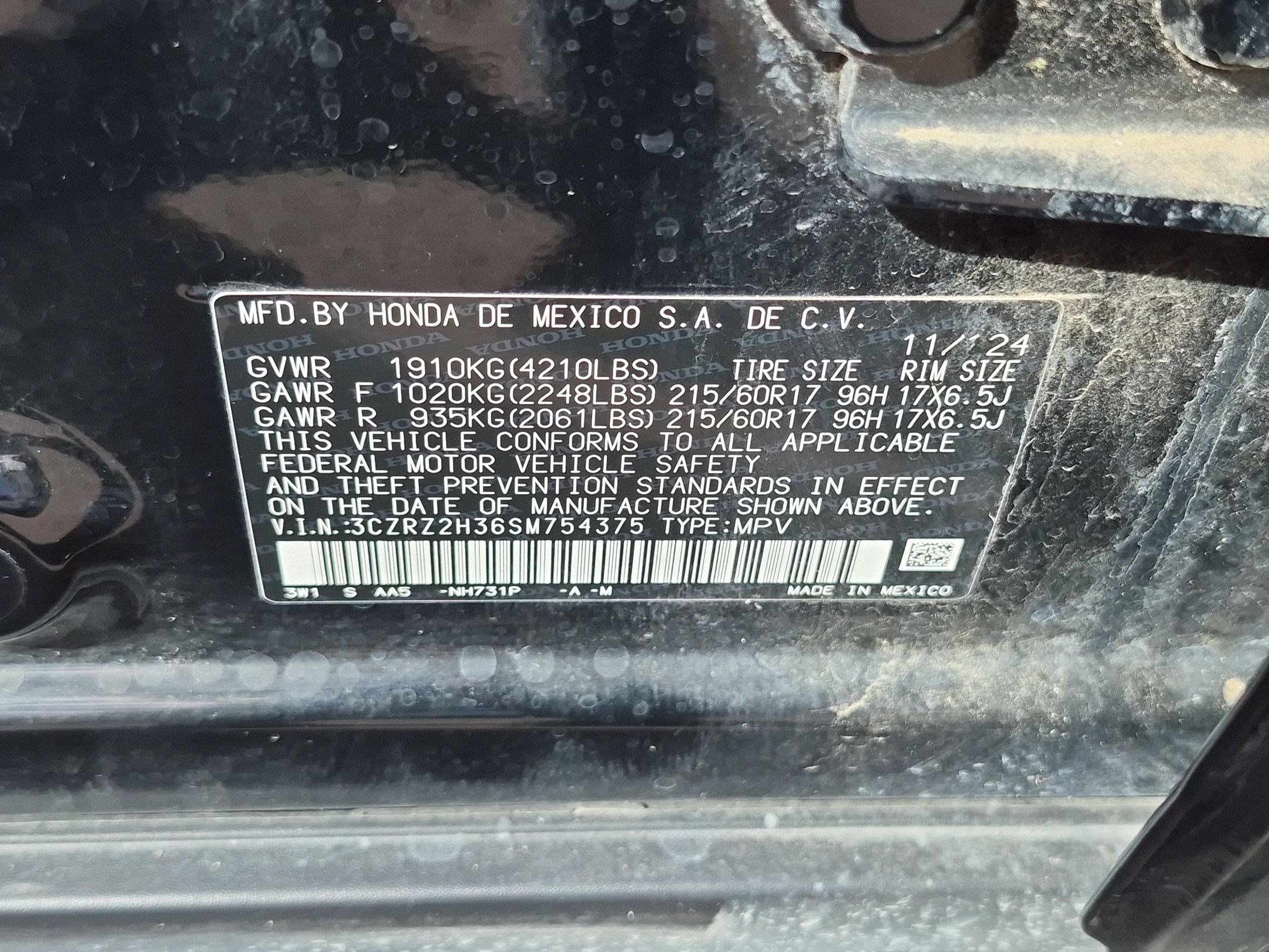 Used 2025 Black Honda LX image 34
