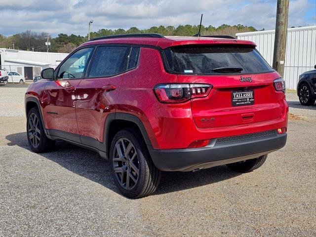 New 2026 Red Hot Pearlcoat Jeep Latitude image 12