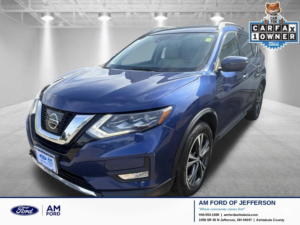 2017 Nissan Rogue