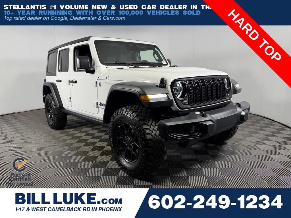2025 Jeep Wrangler 4xe Willys 4XE's photo