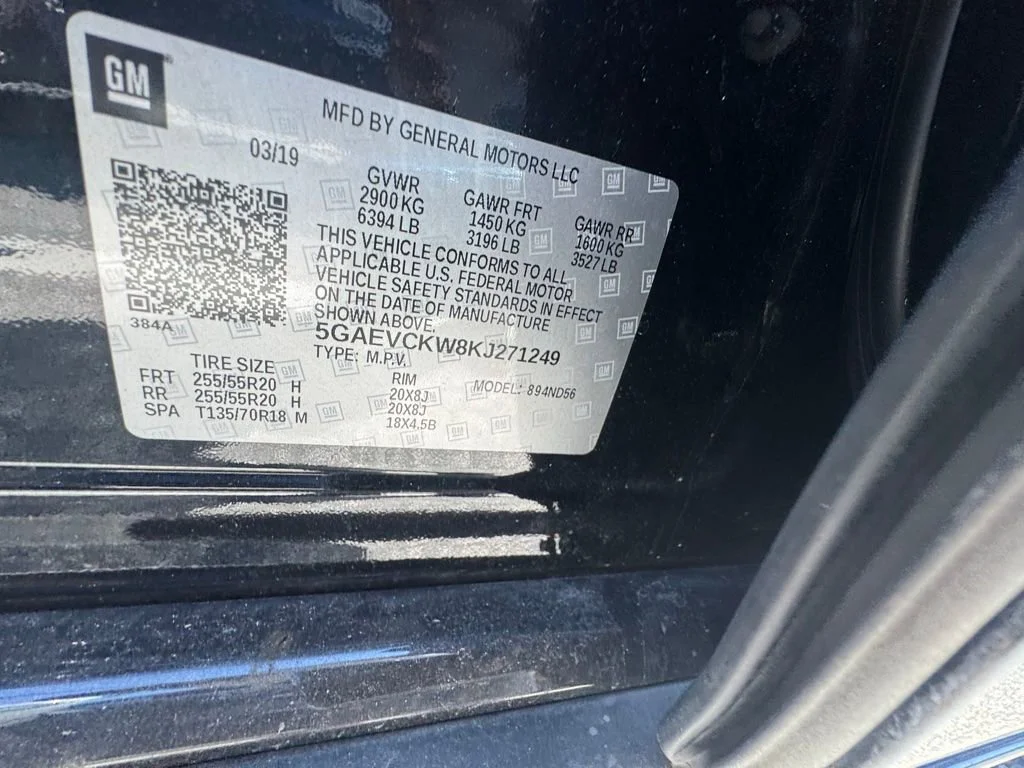 Used 2019 Includes Spectra Gray lower exterior accent color.) Buick Avenir image 13