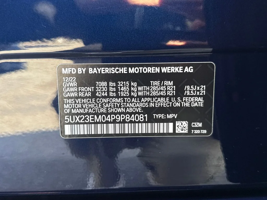 2023 BMW X7 40i - Photo 33