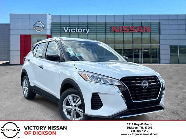 2025 Nissan Kicks Play S