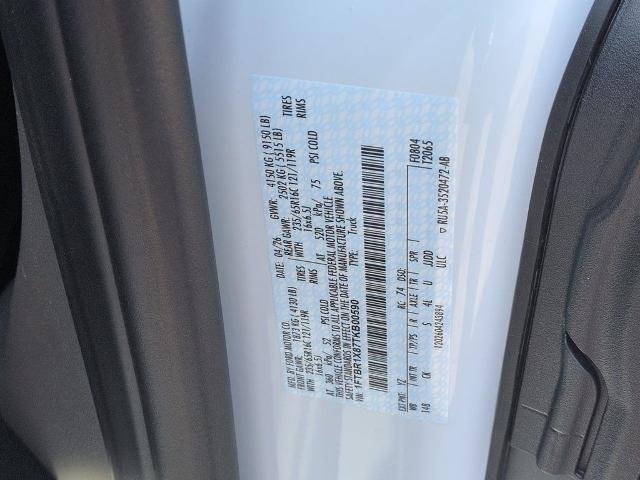 New 2026 Oxford White Ford Cargo Van image 30