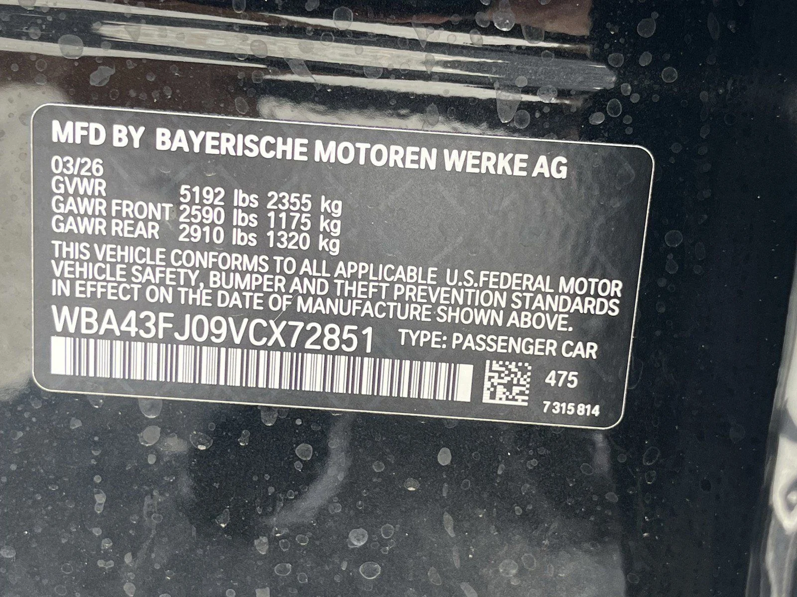 New 2027 Black Sapphire Metallic BMW 530i image 39