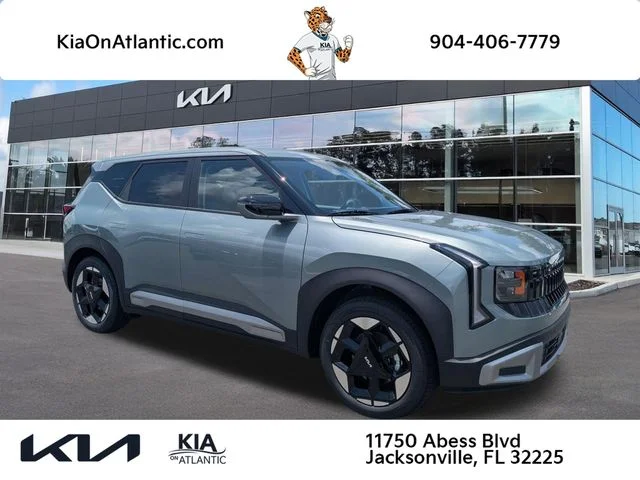 2027 Kia Seltos EX