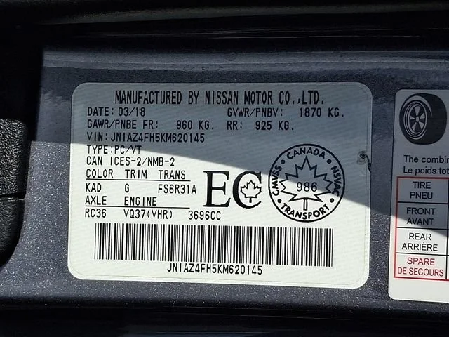 Used 2019 Gray Nissan  image 28