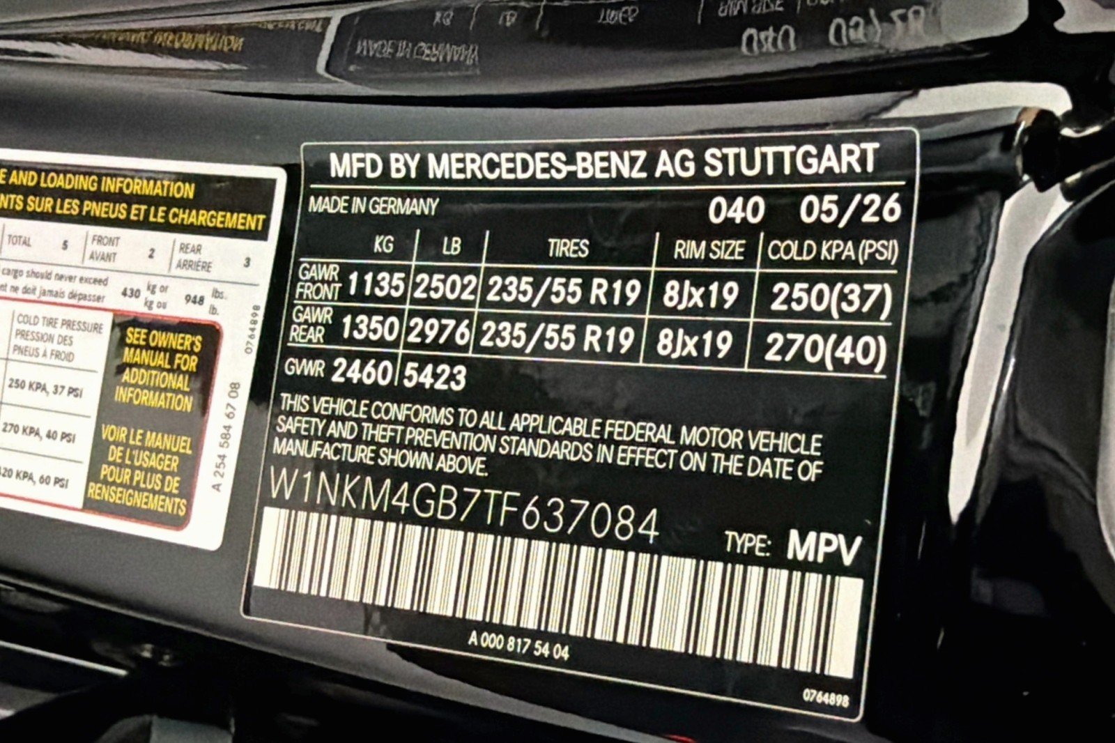 New 2026 Black Mercedes-Benz GLC 300 SUV image 24