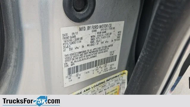 Used 2012 Ingot Silver Lincoln Base image 32