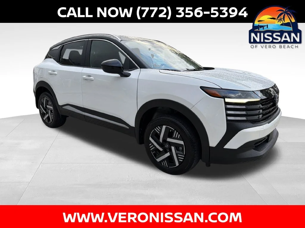 2027 Nissan KICKS