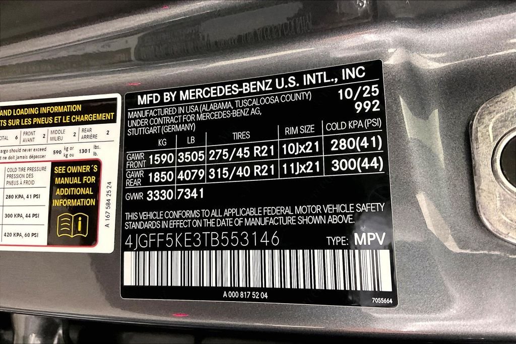 Used 2026 Black Mercedes-Benz GLS 450 image 27
