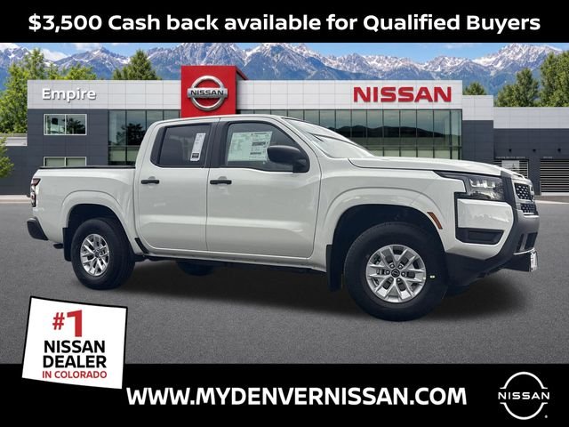 2026 Nissan Frontier S