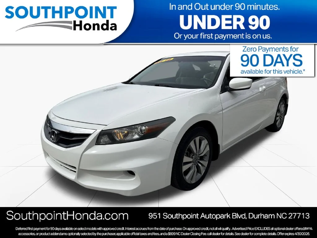 Used 2011 Taffeta White Honda LX-S image 3