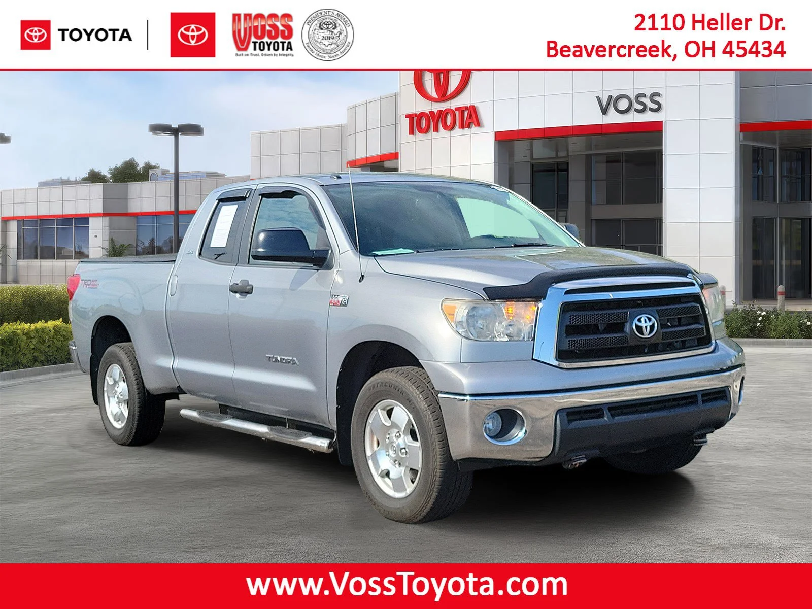 2013 Toyota Tundra Grade