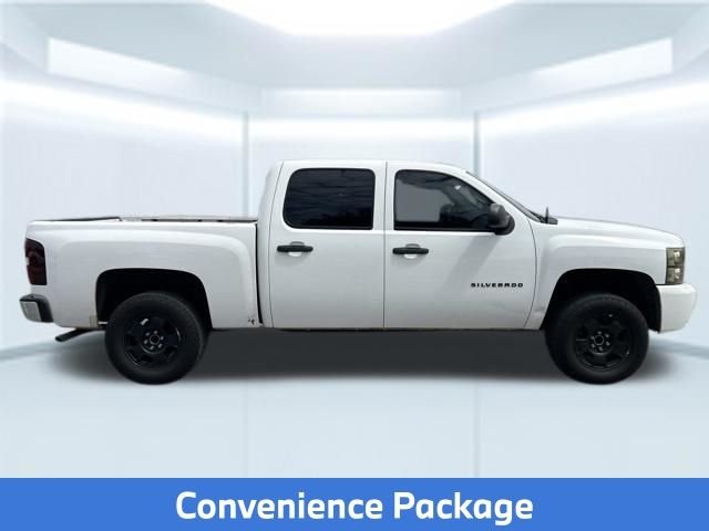 Used 2011 White Chevrolet LT image 5