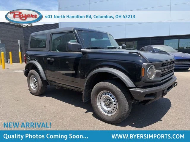 2023 Ford Bronco Base