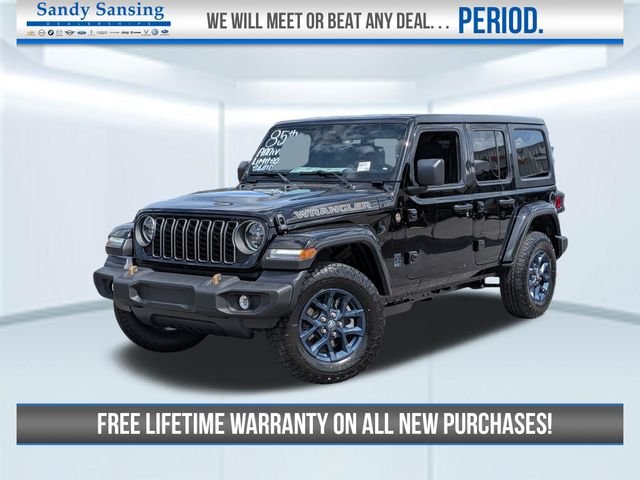 2026 Jeep Wrangler 85th Anniversary Edition's photo