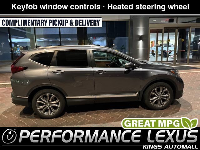 2020 Honda CR-V Touring