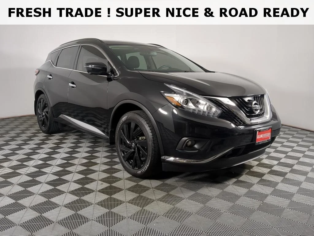 2017 Nissan Murano