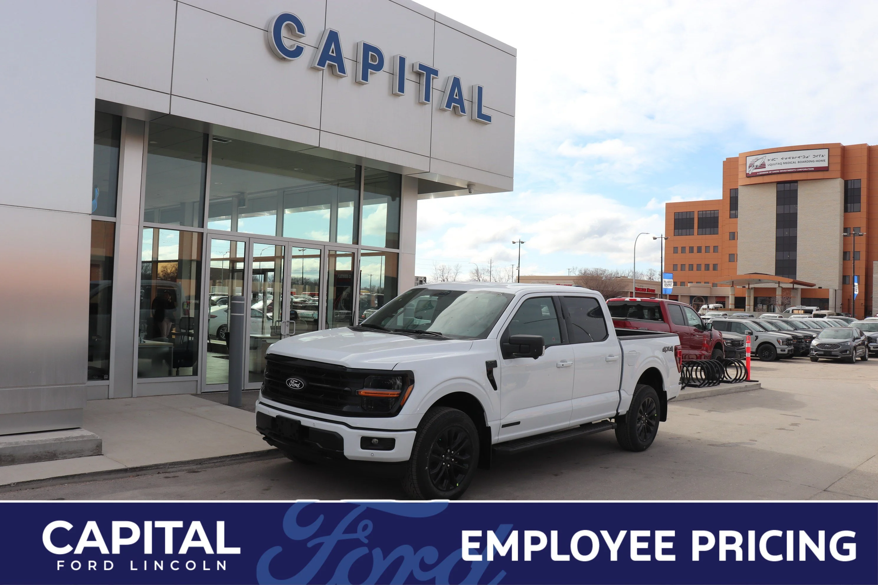 New 2026 OXFORD WHITE Ford XLT image 1