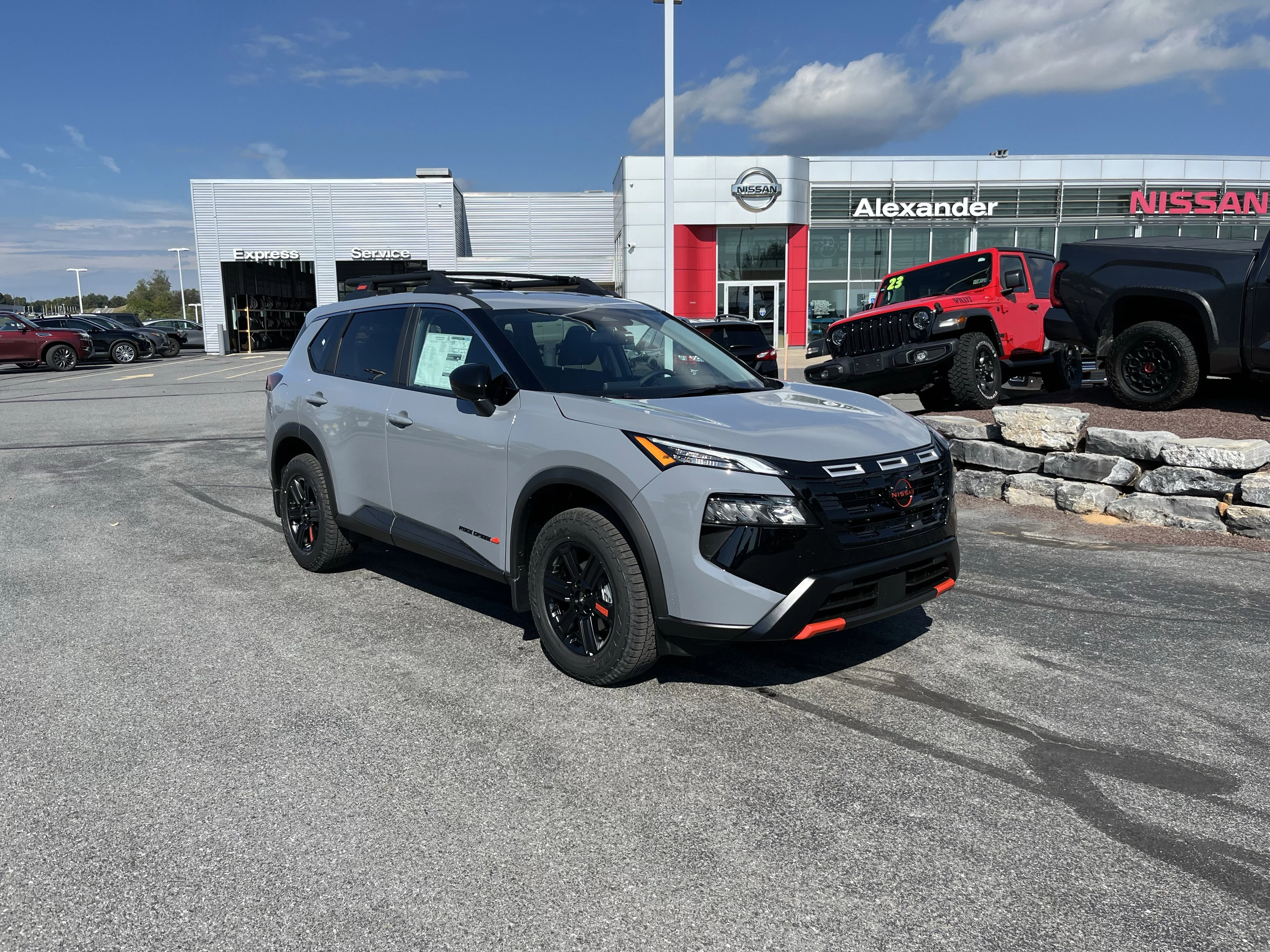 2026 Nissan Rogue